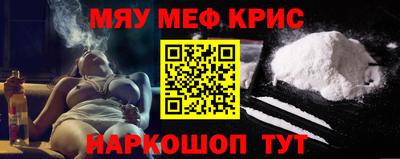 марки lsd Камышлов