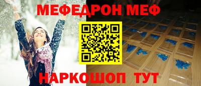 мдпв Кандалакша