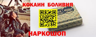 марки lsd Камышлов
