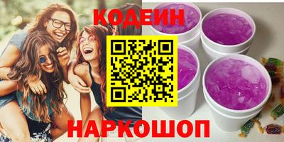 мдпв Кандалакша