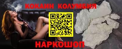 мдпв Кандалакша