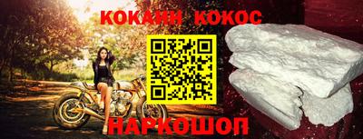 марки lsd Камышлов