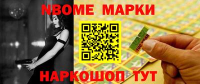 мдпв Кандалакша