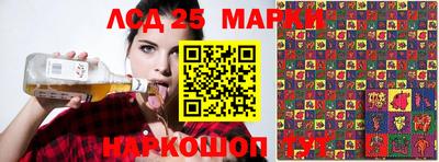 мдпв Кандалакша
