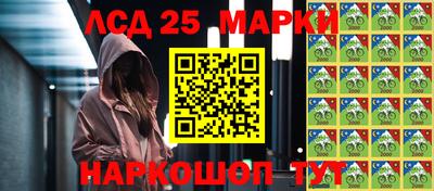 мдпв Кандалакша