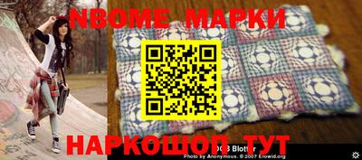 мдпв Кандалакша