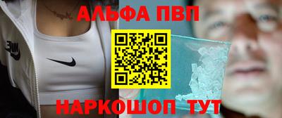 марки lsd Камышлов