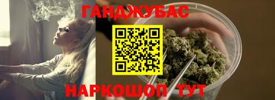 марки lsd Камышлов