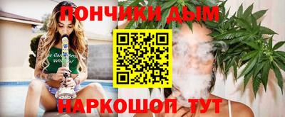 кокаин Канаш