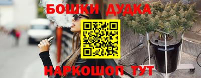 мдпв Кандалакша