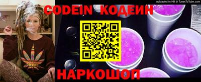 мдпв Кандалакша