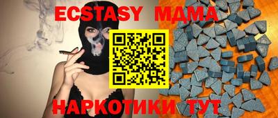 кокаин Канаш