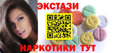 кокаин Канаш