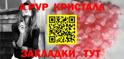 кокаин Канаш
