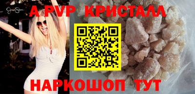 марки lsd Камышлов