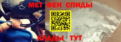 мдпв Кандалакша