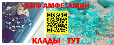 кокаин Канаш