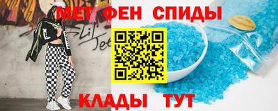 марки lsd Камышлов