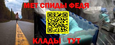кокаин Канаш