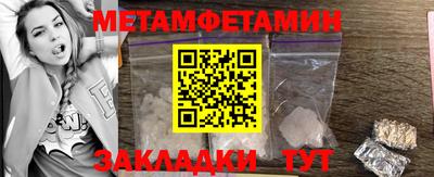 кокаин Канаш