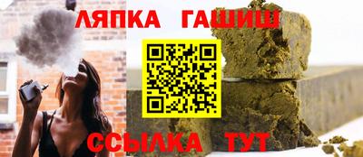 мдпв Кандалакша
