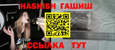 кокаин Канаш