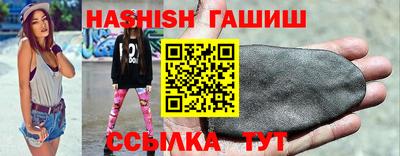 кокаин Канаш