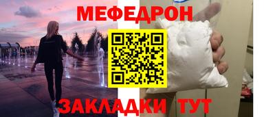 марки lsd Камышлов