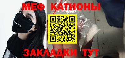 марки lsd Камышлов