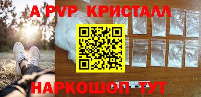 мдпв Кандалакша
