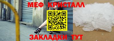 мдпв Кандалакша