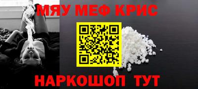 кокаин Канаш