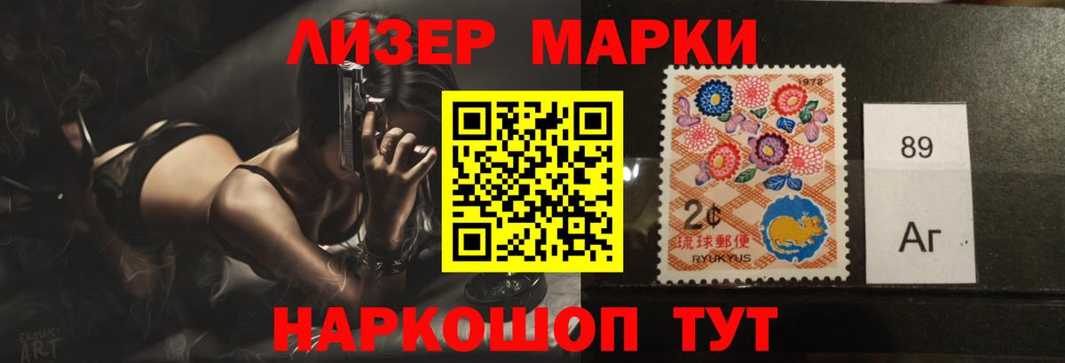 Волхов  ЛСД экстази кислота  Вход с VPN 